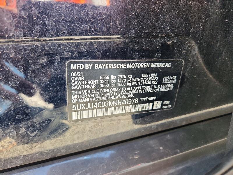 Продажа на аукционе авто 2021 Bmw X5, vin: 5UXJU4C03M9H40978, номер лота: 55566026