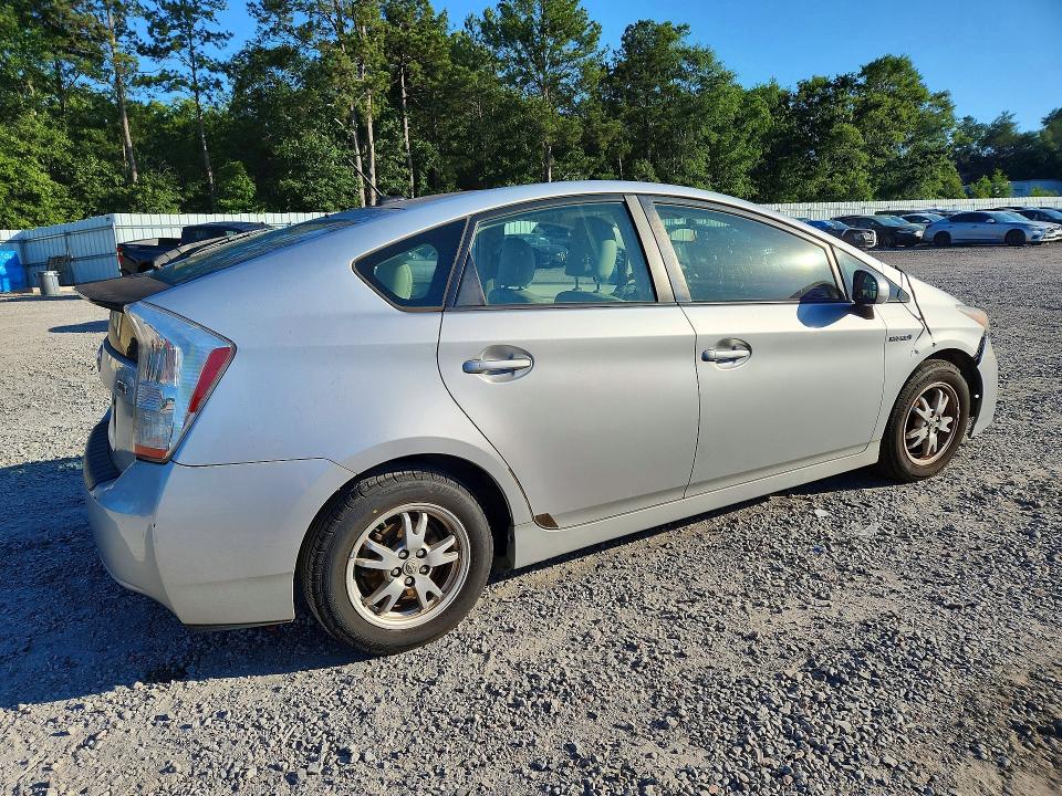 2011 Toyota Prius მანქანა იყიდება აუქციონზე, vin: JTDKN3DU8B5359398, აუქციონის ნომერი: 55940116