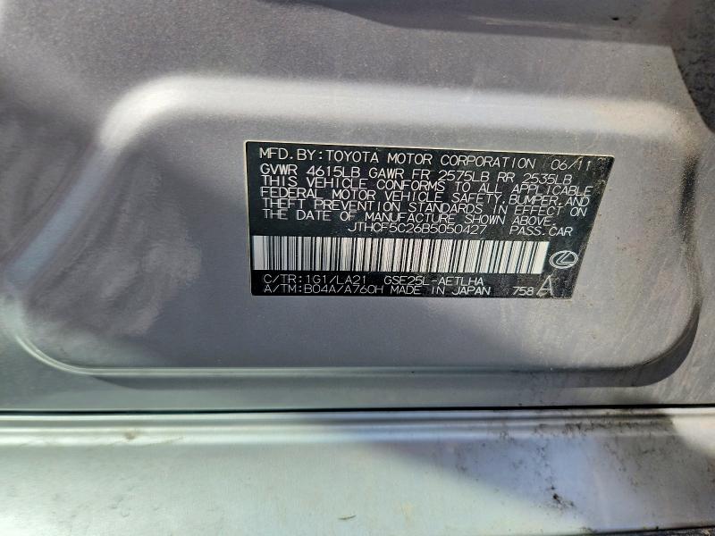 Aukcja sprzedaży 2011 Lexus Is, vin: JTHCF5C26B5050427, numer aukcji: 55723086