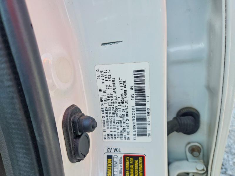 2013 Honda Cr-v მანქანა იყიდება აუქციონზე, vin: 5J6RM3H79DL033818, აუქციონის ნომერი: 53003646