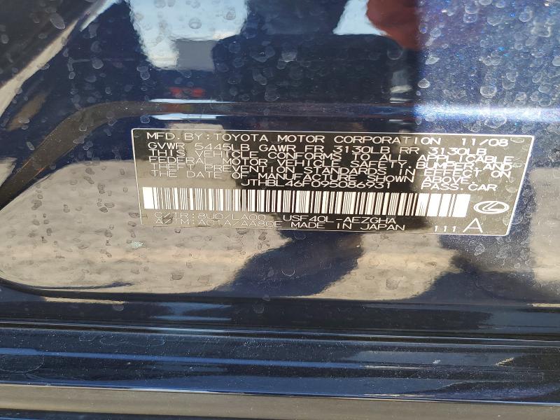 57264486 :رقم المزاد ، JTHBL46F095086931 vin ، 2009 Lexus Ls مزاد بيع
