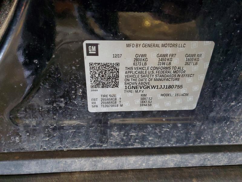 Продаж на аукціоні авто 2018 Chevrolet Traverse, vin: 1GNEVGKW1JJ180755, номер лоту: 57566776
