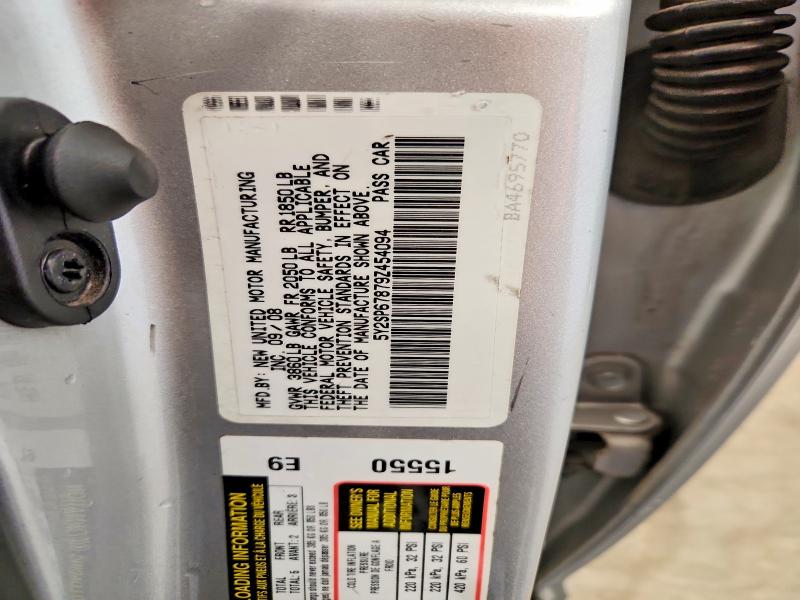 Aukcja sprzedaży 2009 Pontiac Vibe, vin: 5Y2SP67879Z454094, numer aukcji: 58424866
