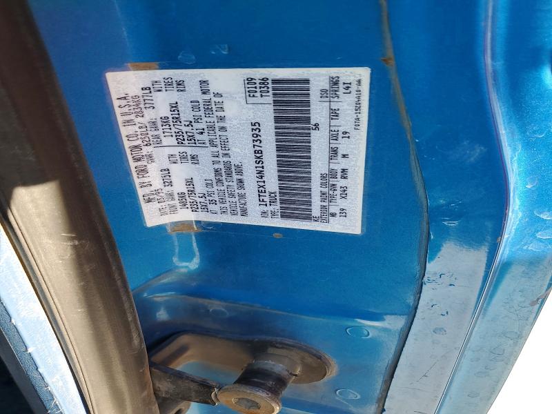 1995 Ford F150 მანქანა იყიდება აუქციონზე, vin: 1FTEX14N1SKB73935, აუქციონის ნომერი: 58146046