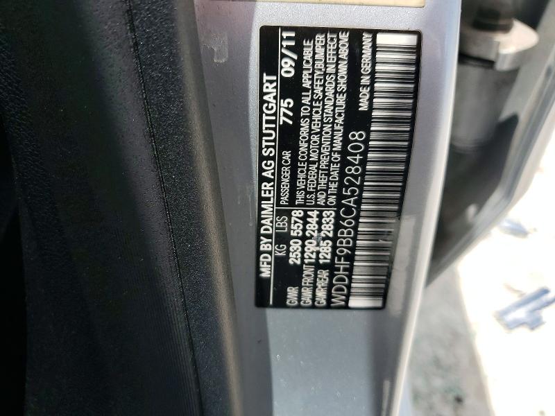 2012 Mercedes-benz E მანქანა იყიდება აუქციონზე, vin: WDDHF9BB6CA528408, აუქციონის ნომერი: 55700286