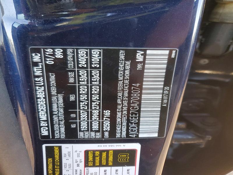 Продаж на аукціоні авто 2016 Mercedes-benz Gl, vin: 4JGDF6EE7GA708074, номер лоту: 56576796