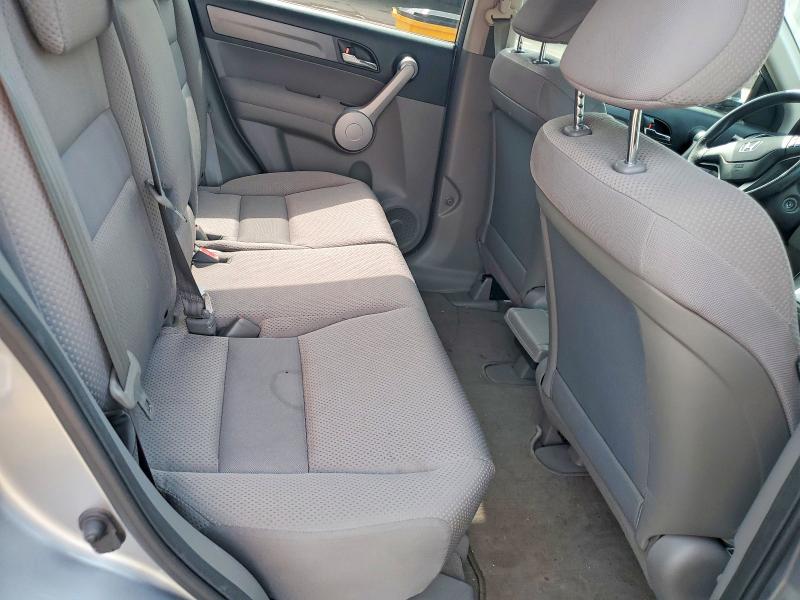 2007 Honda Cr-v მანქანა იყიდება აუქციონზე, vin: JHLRE48377C088085, აუქციონის ნომერი: 56070046