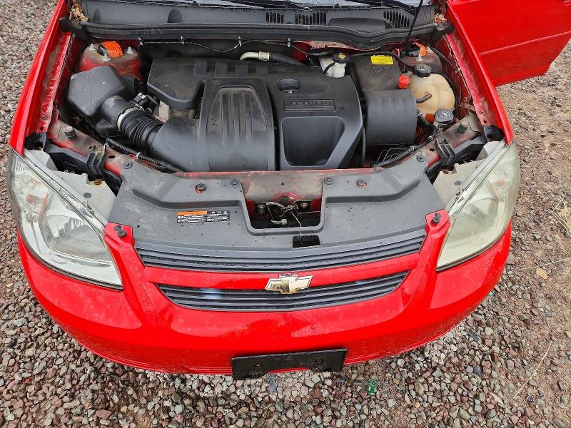 2010 Chevrolet Cobalt მანქანა იყიდება აუქციონზე, vin: 1G1AF5F58A7191638, აუქციონის ნომერი: 58315806