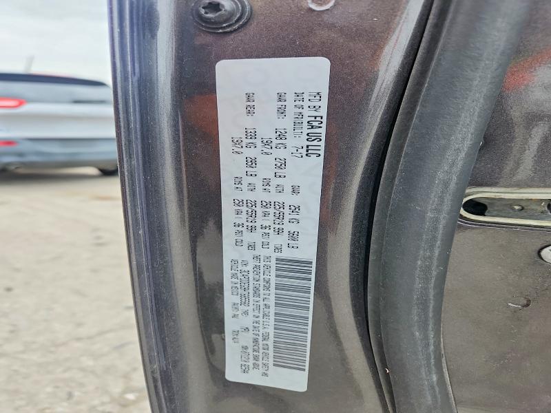 2017 Dodge Journey მანქანა იყიდება აუქციონზე, vin: 3C4PDDEG9HT685582, აუქციონის ნომერი: 56587746