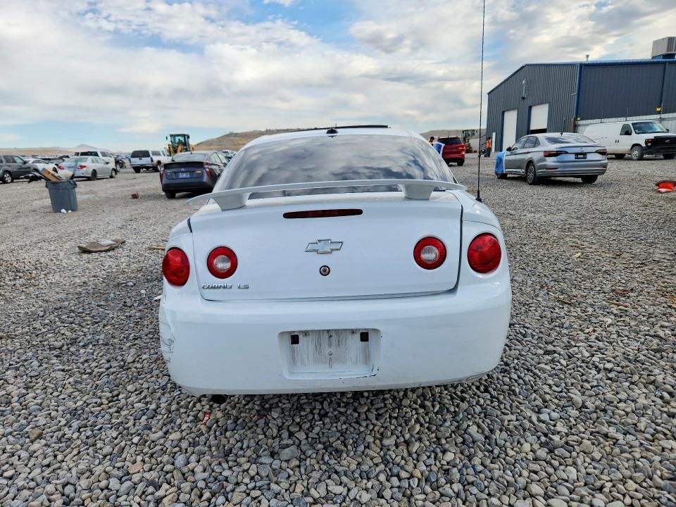 85973495 :رقم المزاد ، 1G1AL14F957662747 vin ، 2005 Chevrolet Cobalt مزاد بيع