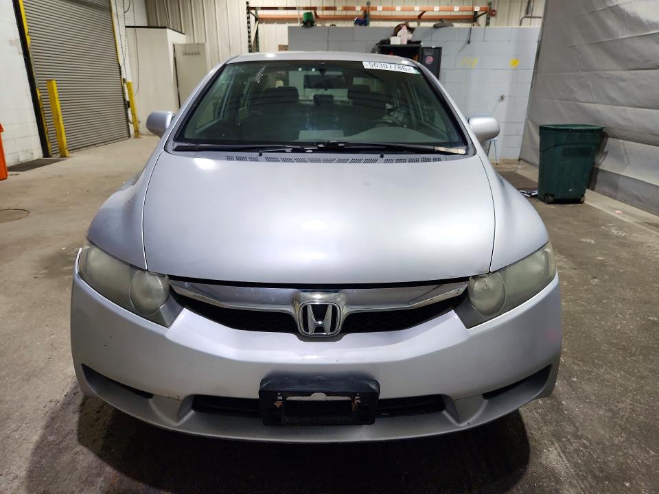 Продаж на аукціоні авто 2010 Honda Civic, vin: 2HGFA1F51AH312648, номер лоту: 56307786