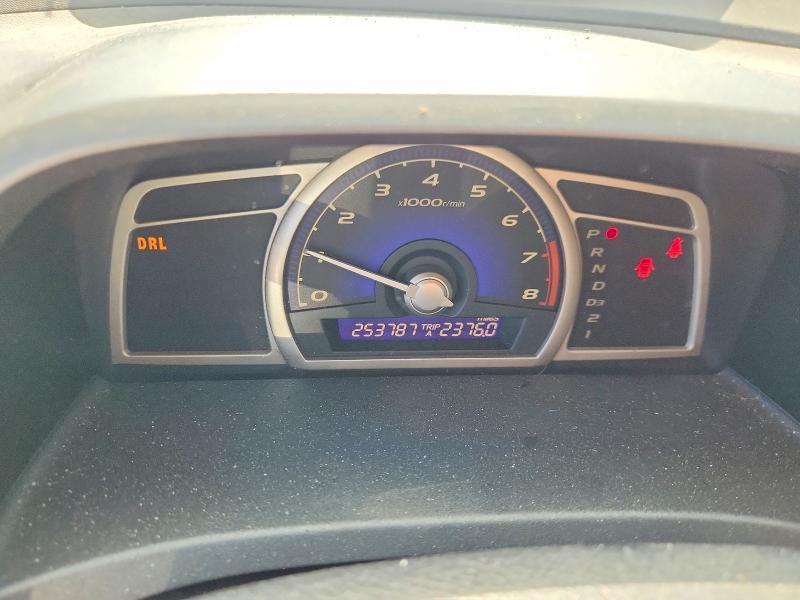 Продаж на аукціоні авто 2007 Honda Civic, vin: 1HGFA16527L025069, номер лоту: 57767596