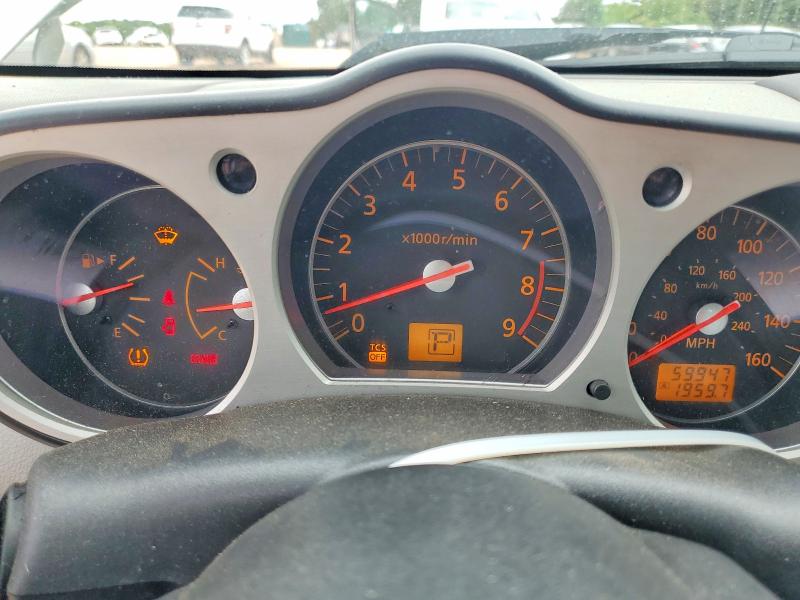 2007 Nissan 350z მანქანა იყიდება აუქციონზე, vin: JN1BZ36A77M653267, აუქციონის ნომერი: 54784736