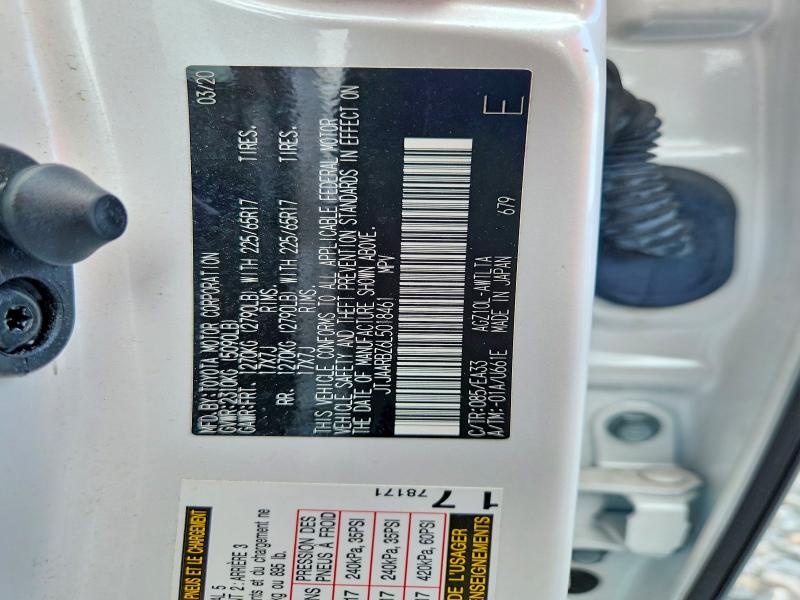 Продаж на аукціоні авто 2020 Lexus Nx 300, vin: JTJAARBZ6L5018461, номер лоту: 57671886