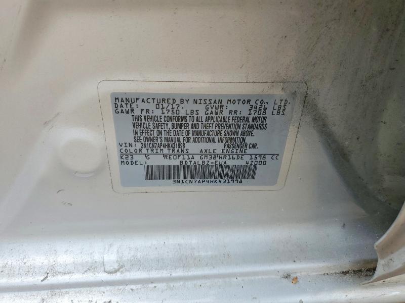 Продажа на аукционе авто 2017 Nissan Versa, vin: 3N1CN7AP4HK431998, номер лота: 57392496