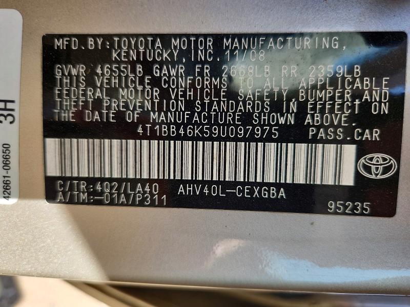 Продаж на аукціоні авто 2009 Toyota Camry, vin: 4T1BB46K59U097975, номер лоту: 56028126