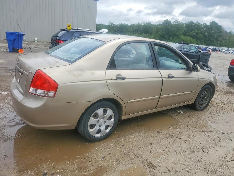2008 Kia Spectra მანქანა იყიდება აუქციონზე, vin: KNAFE121985513508, აუქციონის ნომერი: 57050816