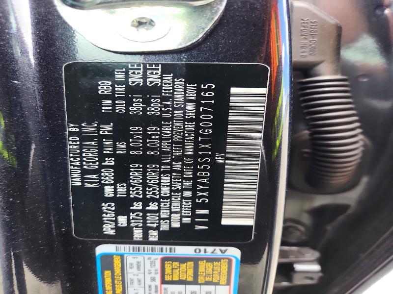 57567646 :رقم المزاد ، 5XYAB5S1XTG007165 vin ، 2026 Kia Ev9 مزاد بيع