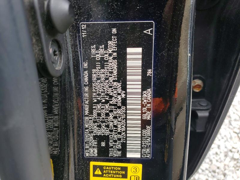 Продаж на аукціоні авто 2013 Lexus Rx, vin: 2T2ZK1BA2DC107930, номер лоту: 56532186