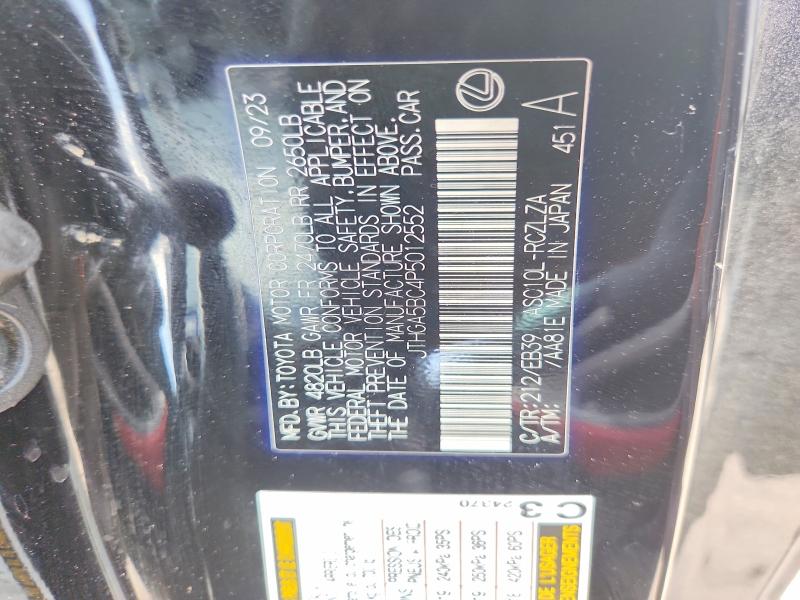 Продаж на аукціоні авто 2023 Lexus Rc 300, vin: JTHGA5BC4P5012552, номер лоту: 58572776