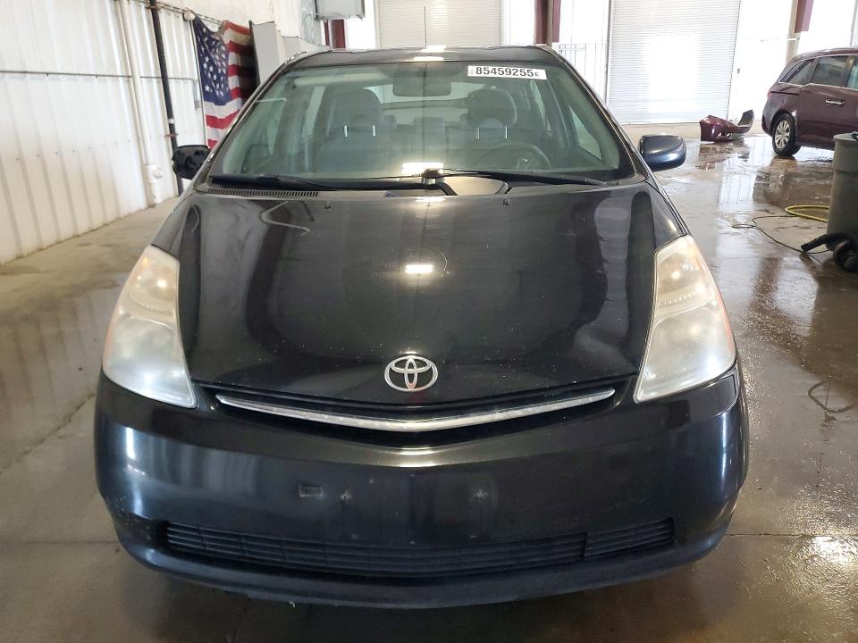 2009 Toyota Prius მანქანა იყიდება აუქციონზე, vin: JTDKB20U493525107, აუქციონის ნომერი: 85459255