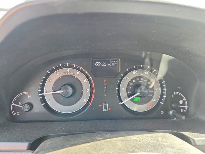 57039976 :رقم المزاد ، 5FNRL5H64EB052907 vin ، 2014 Honda Odyssey مزاد بيع