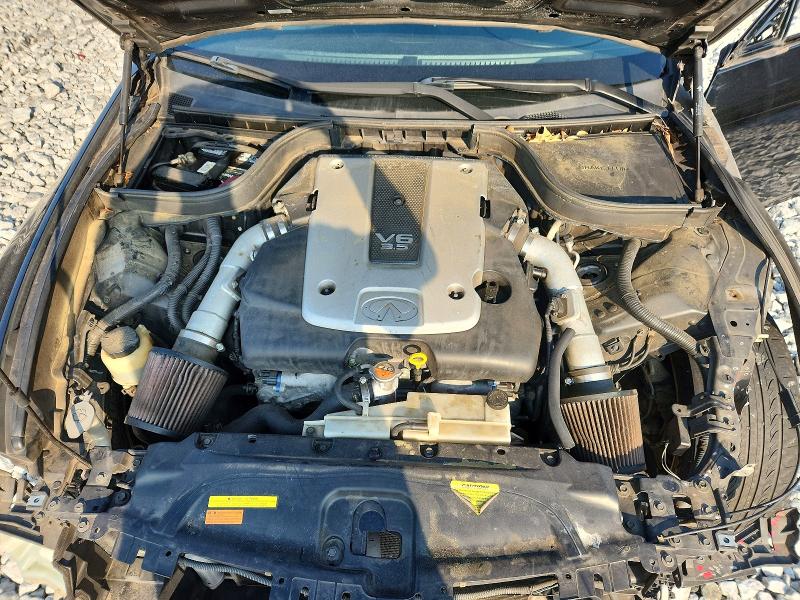 Aukcja sprzedaży 2008 Infiniti G35, vin: JNKBV61E58M221345, numer aukcji: 58767886