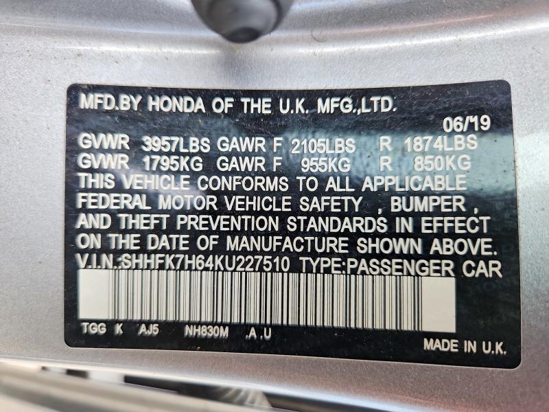 2019 Honda Civic მანქანა იყიდება აუქციონზე, vin: SHHFK7H64KU227510, აუქციონის ნომერი: 57044786