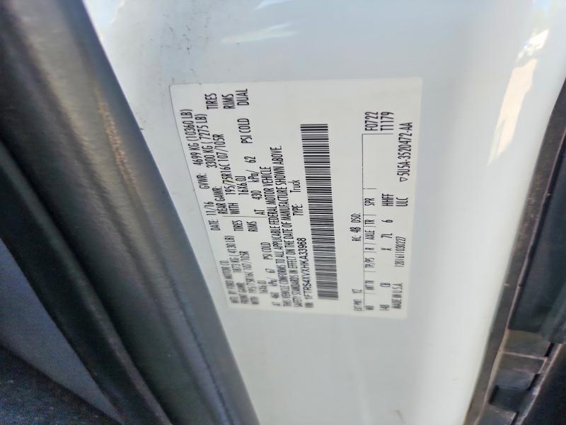 2017 Ford Transit მანქანა იყიდება აუქციონზე, vin: 1FTRS4XVXHKA33968, აუქციონის ნომერი: 58881046
