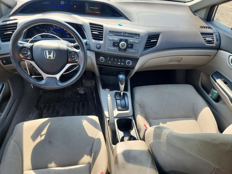 Продажа на аукционе авто 2012 Honda Civic, vin: 2HGFB2F4XCH119329, номер лота: 58872206