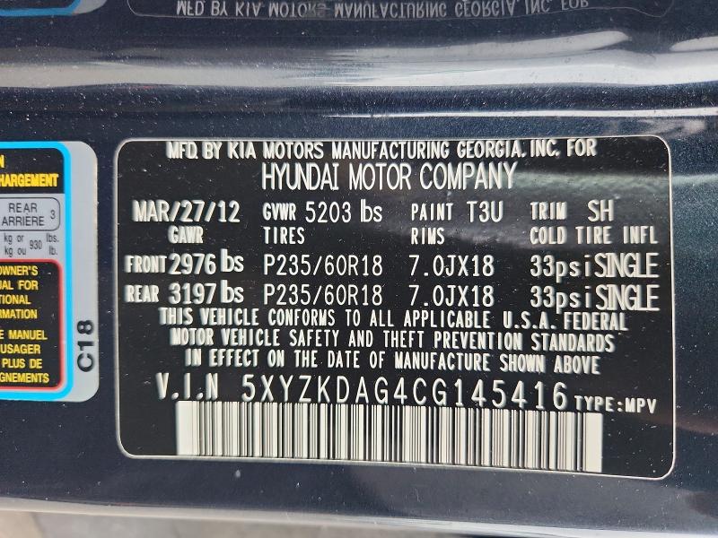 2012 Hyundai Santa Fe მანქანა იყიდება აუქციონზე, vin: 5XYZKDAG4CG145416, აუქციონის ნომერი: 58361676