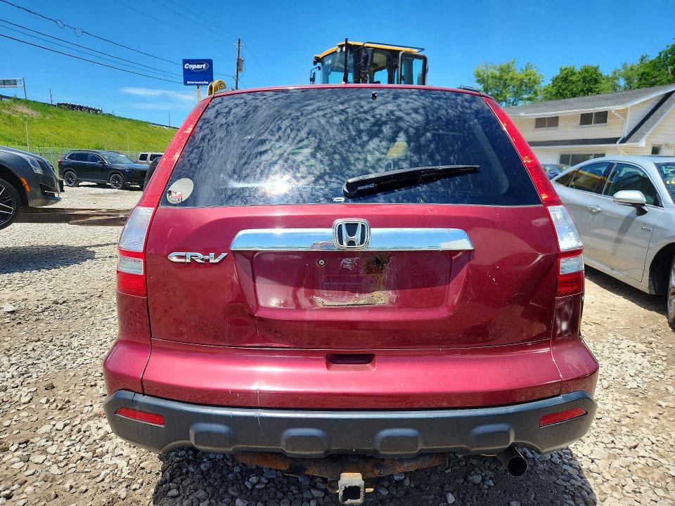 Продажа на аукционе авто 2009 Honda Cr-v, vin: 5J6RE48599L060655, номер лота: 58525966