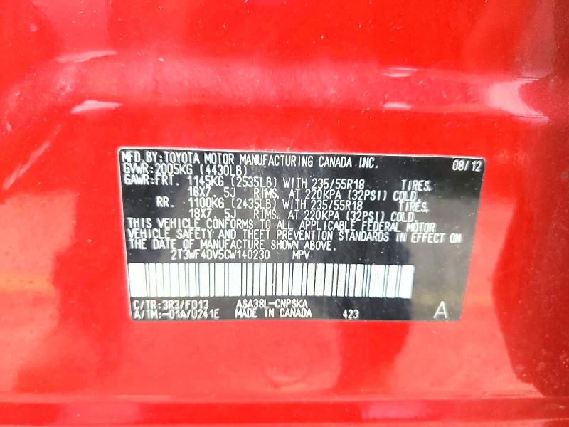 Продаж на аукціоні авто 2012 Toyota Rav4, vin: 2T3WF4DV5CW140230, номер лоту: 55427136