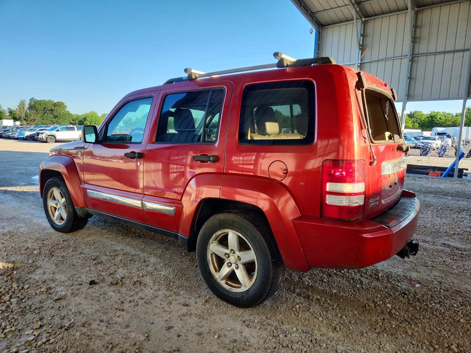Продажа на аукционе авто 2008 Jeep Liberty, vin: 1J8GN58K58W199650, номер лота: 57188436