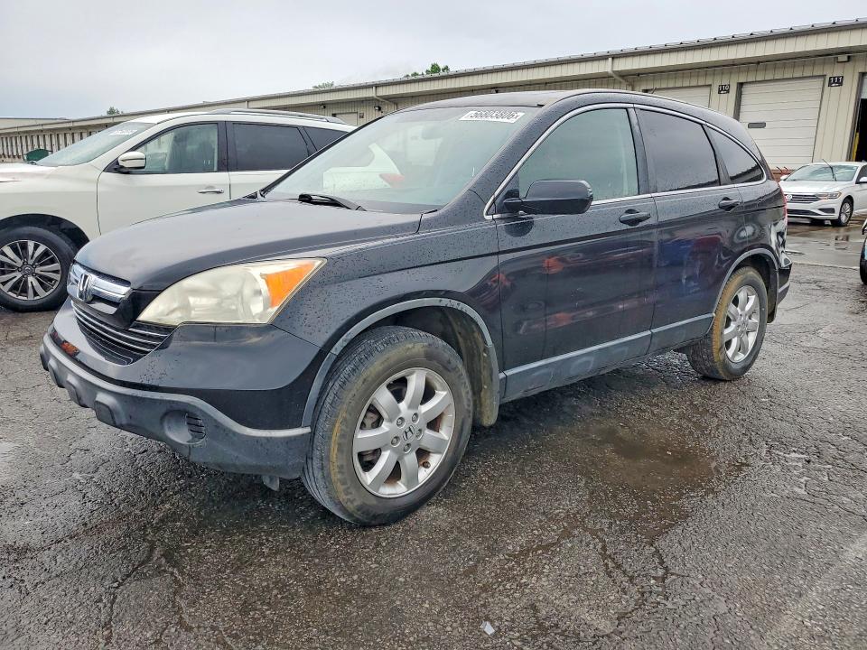 2007 Honda Cr-v მანქანა იყიდება აუქციონზე, vin: JHLRE387X7C071648, აუქციონის ნომერი: 56803806