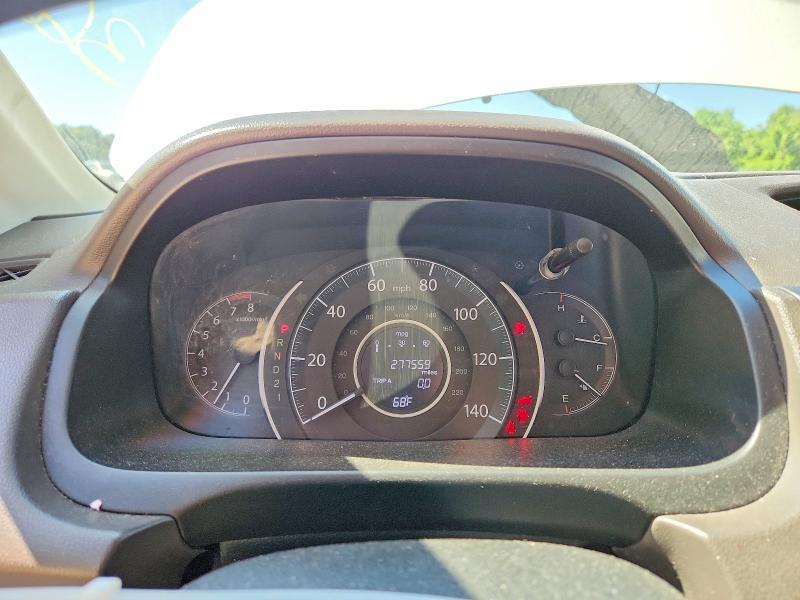 Продажа на аукционе авто 2014 Honda Cr-v, vin: 5J6RM4H58EL076956, номер лота: 55417556