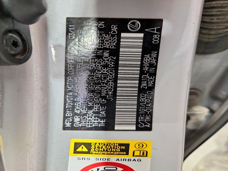 Продажа на аукционе авто 2011 Lexus Ct, vin: JTHKD5BH7B2019972, номер лота: 59156196