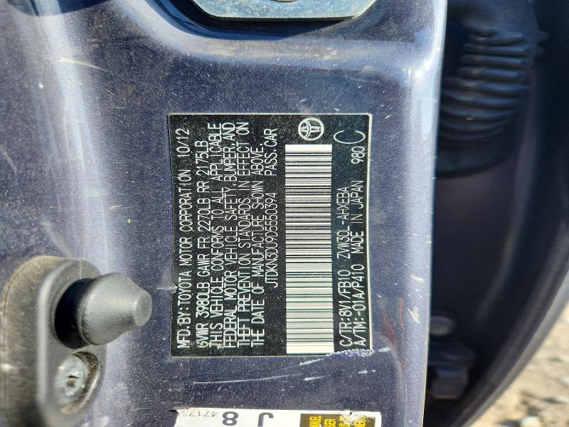Продажа на аукционе авто 2013 Toyota Prius, vin: JTDKN3DU9D5550394, номер лота: 56138836