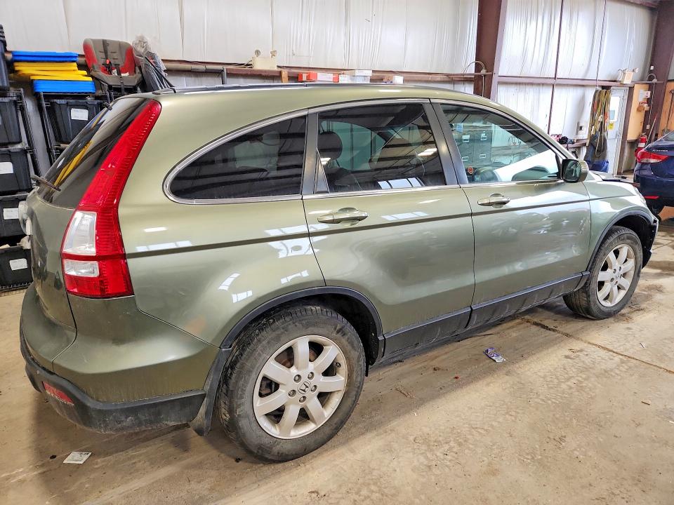 Продажа на аукционе авто 2007 Honda Cr-v, vin: 5J6RE48747L802491, номер лота: 54925836