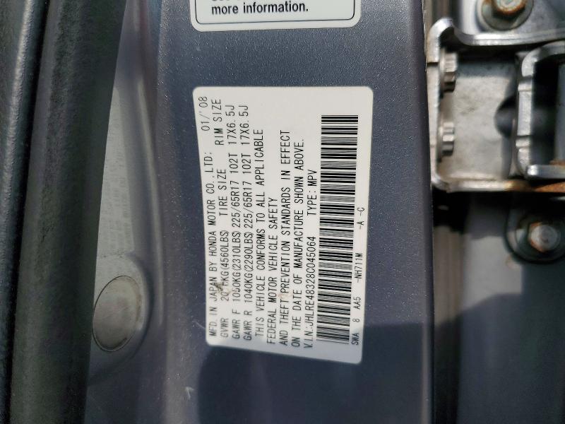 Продаж на аукціоні авто 2008 Honda Cr-v, vin: JHLRE48328C045064, номер лоту: 56332866