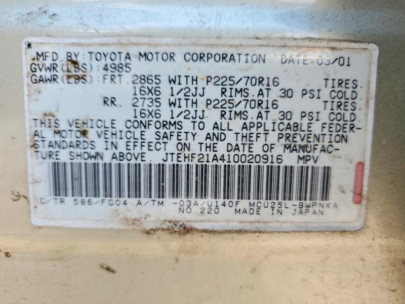 Продажа на аукционе авто 2001 Toyota Highlander, vin: JTEHF21A410020916, номер лота: 57824836