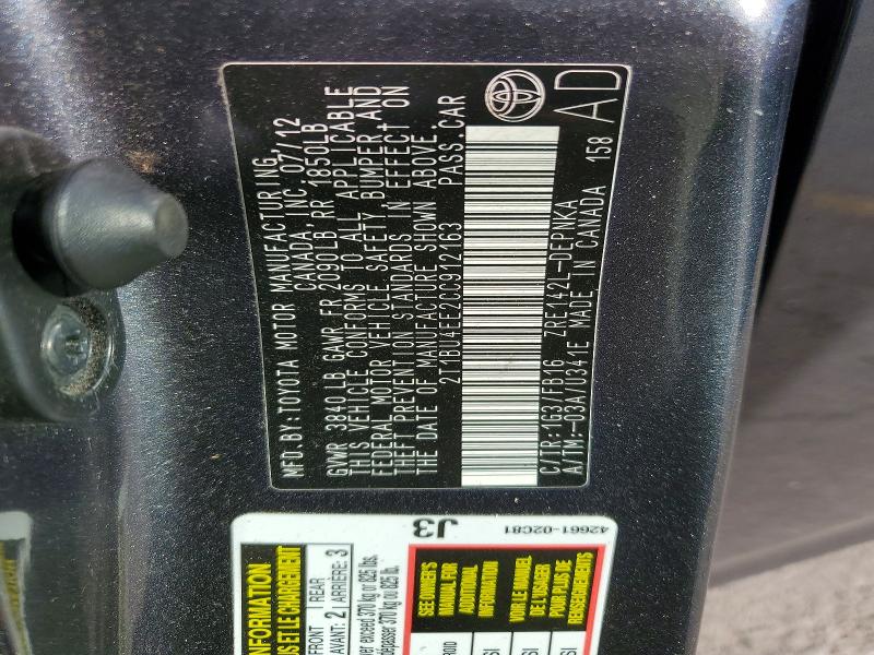 2012 Toyota Corolla მანქანა იყიდება აუქციონზე, vin: 2T1BU4EE2CC912163, აუქციონის ნომერი: 55889686