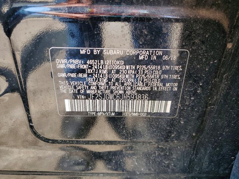 2018 Subaru Forester მანქანა იყიდება აუქციონზე, vin: JF2SJGWC6JH593836, აუქციონის ნომერი: 58473646