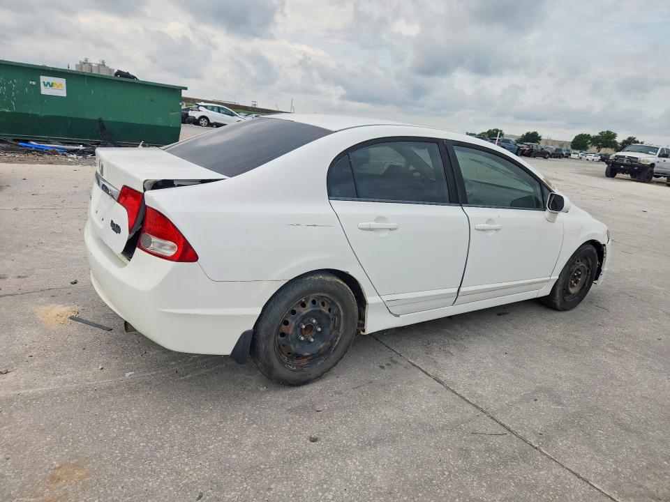 Продажа на аукционе авто 2010 Honda Civic, vin: 19XFA1F51AE020945, номер лота: 56048456