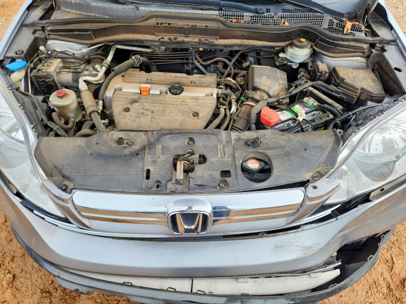 2008 Honda Cr-v მანქანა იყიდება აუქციონზე, vin: JHLRE38718C027121, აუქციონის ნომერი: 55722736