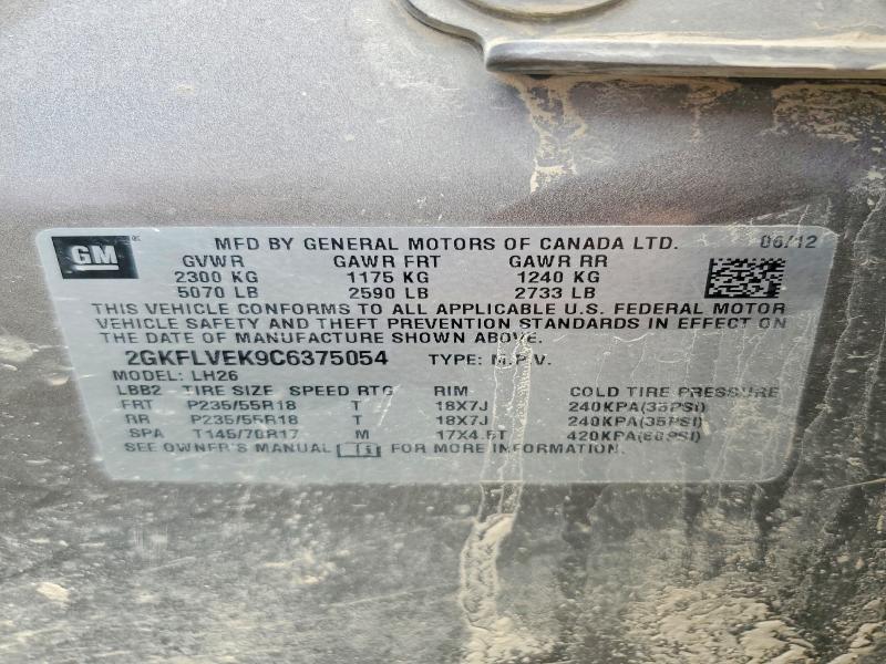 Продаж на аукціоні авто 2012 Gmc Terrain, vin: 2GKFLVEK9C6375054, номер лоту: 57513656