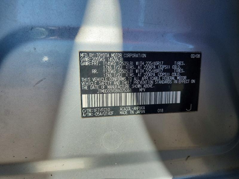 Aukcja sprzedaży 2008 Toyota Rav4, vin: JTMBD33V086075361, numer aukcji: 54131986