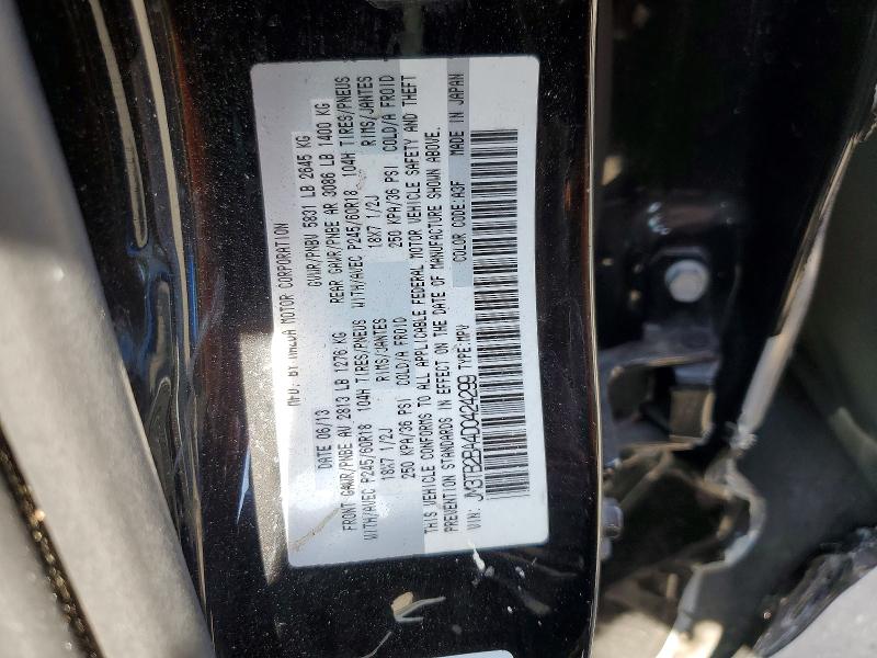 Aukcja sprzedaży 2013 Mazda Cx-9, vin: JM3TB2BA4D0424299, numer aukcji: 57519776