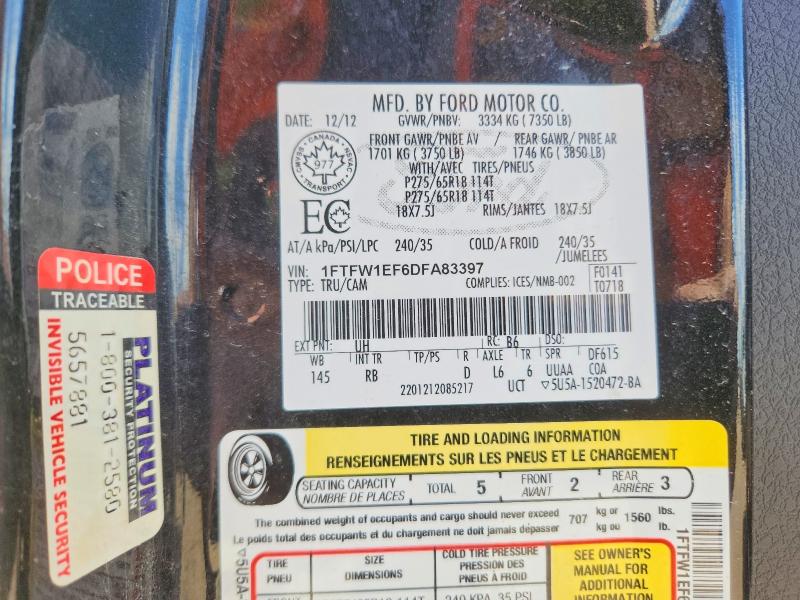 2013 Ford F150 მანქანა იყიდება აუქციონზე, vin: 1FTFW1EF6DFA83397, აუქციონის ნომერი: 58726326