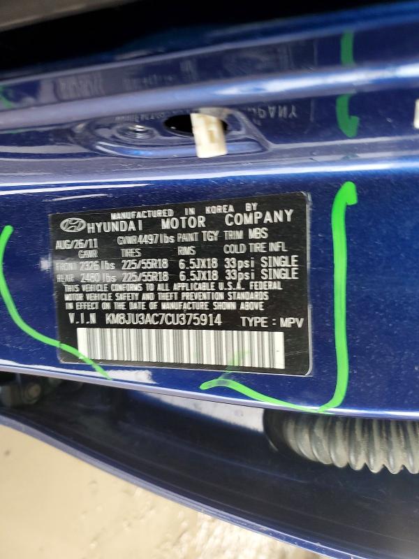 2012 Hyundai Tucson მანქანა იყიდება აუქციონზე, vin: KM8JU3AC7CU375914, აუქციონის ნომერი: 56488736